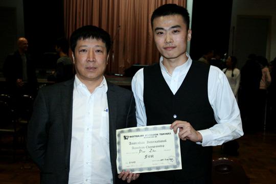 Wang Hongyu and Piao Zhen 